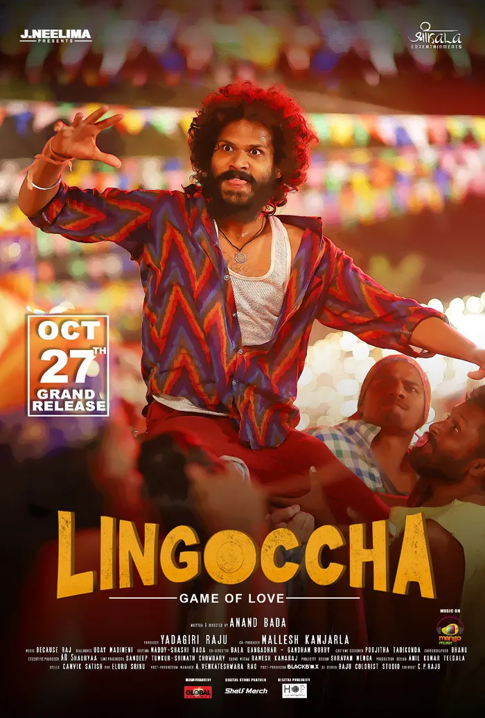 Lingoccha (2023) poster