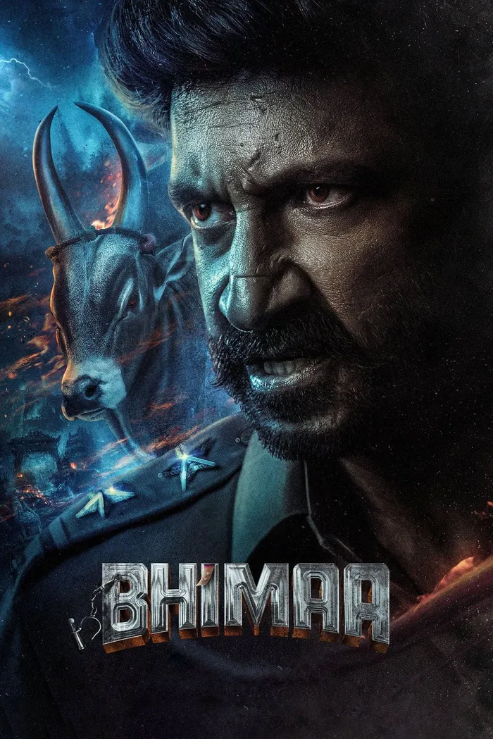 Бхима (2024) poster