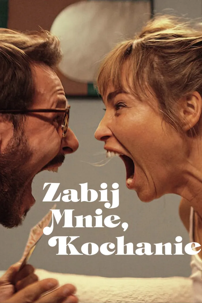 Убей меня, любимый (2024) poster