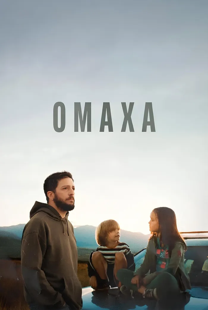 Омаха (2025) poster