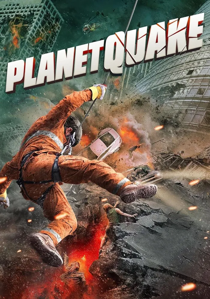 Планетарное землетрясение (2024) poster