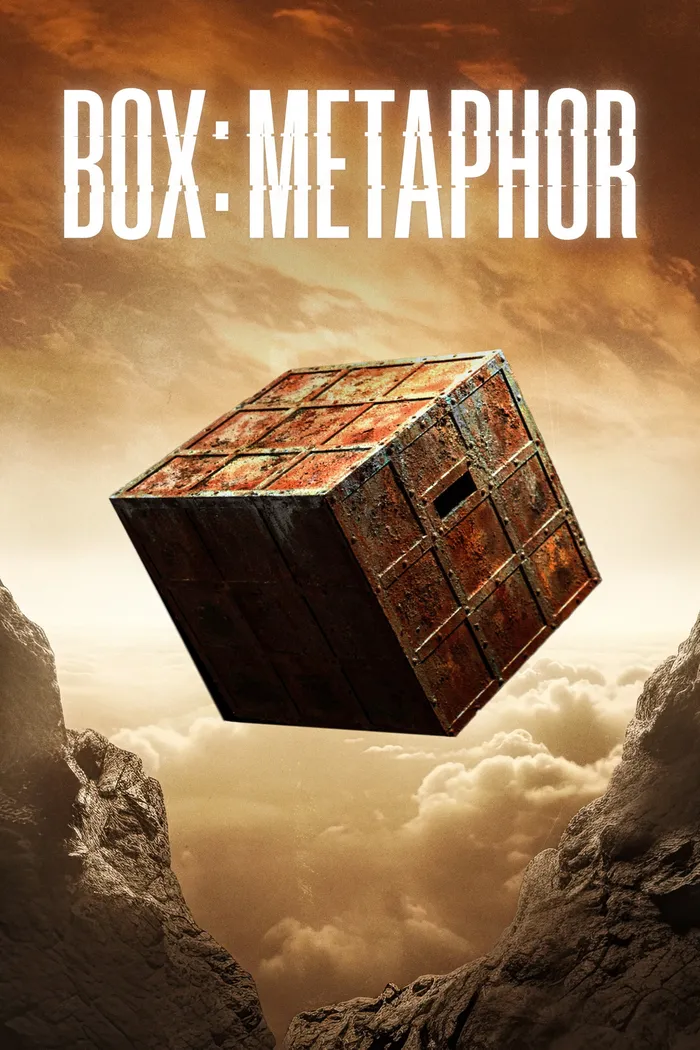 Коробка: Метафора (2023) poster