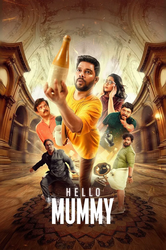 ഹലോ മമ്മി (2024) poster