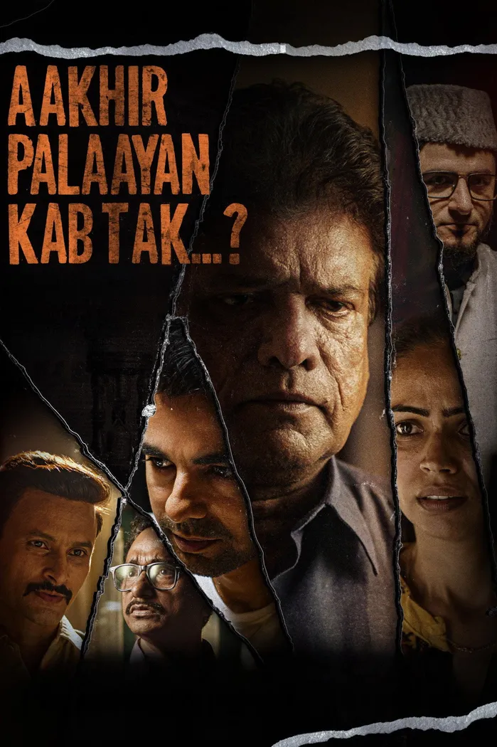 आख़िर पलायन कब तक..? (2024) poster