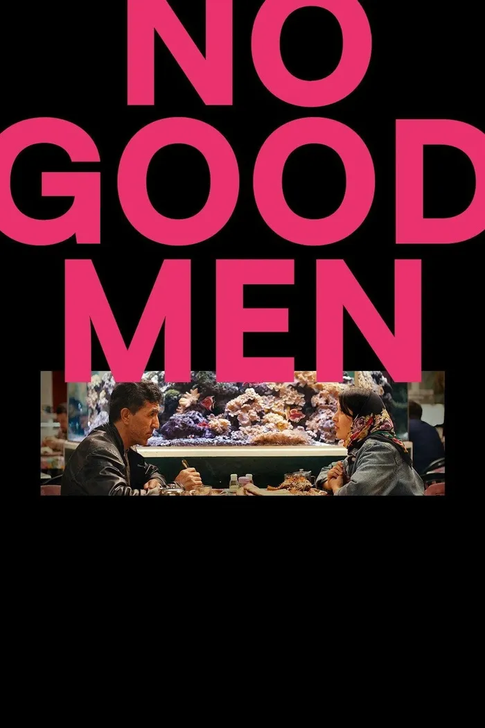 No Good Men (2026) poster