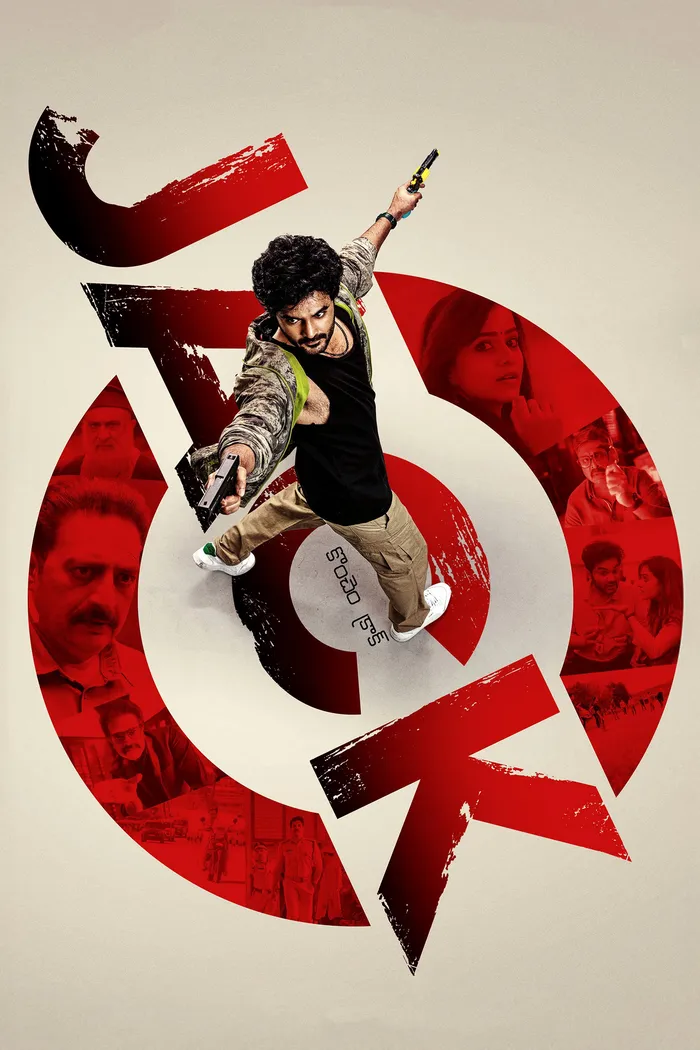 జాక్ (2025) poster