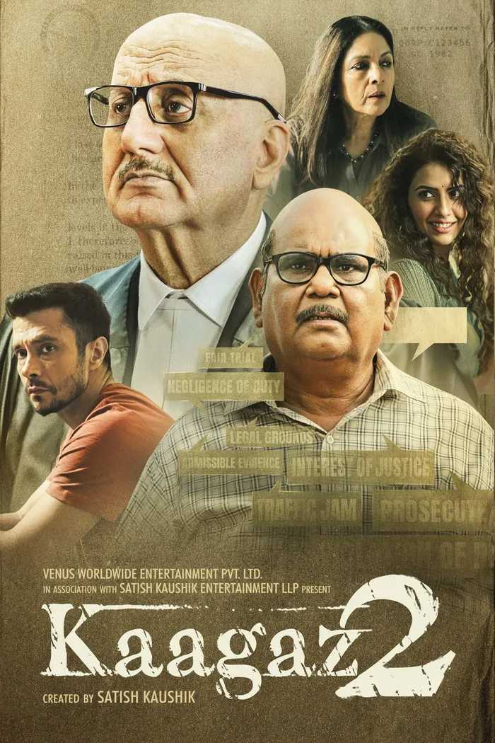 कागज़ 2 (2024) poster