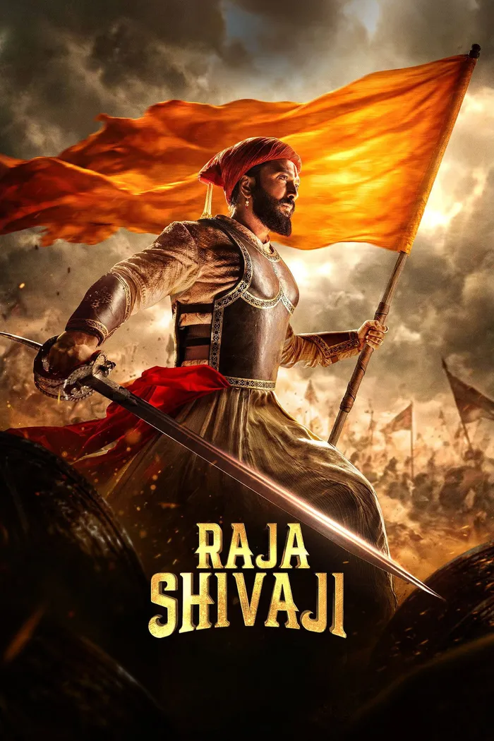 राजा शिवाजी (2026) poster