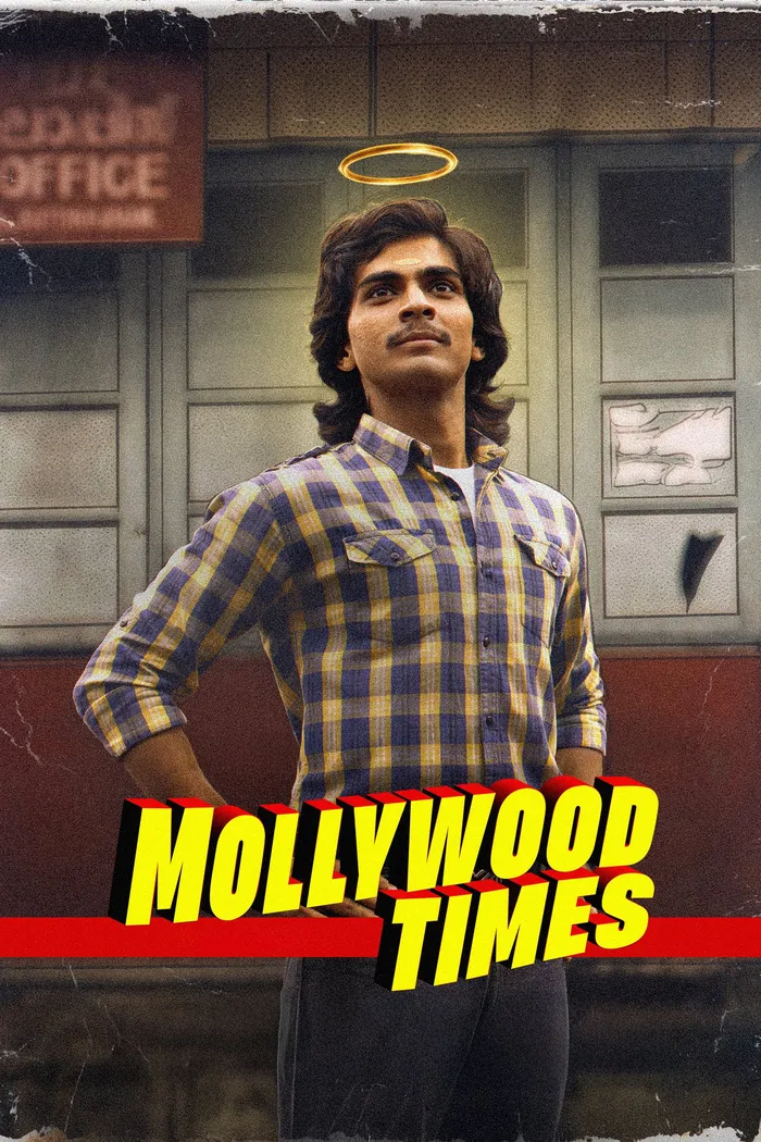 മോളിവുഡ് ടൈംസ് (2026) poster
