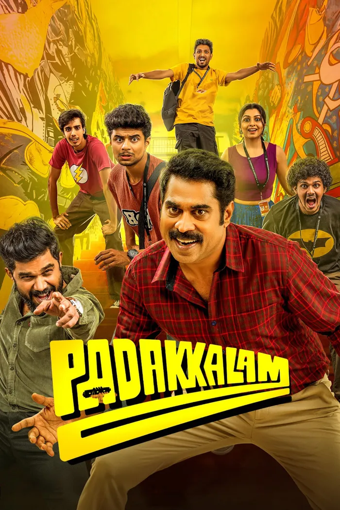 പടക്കളം (2025) poster