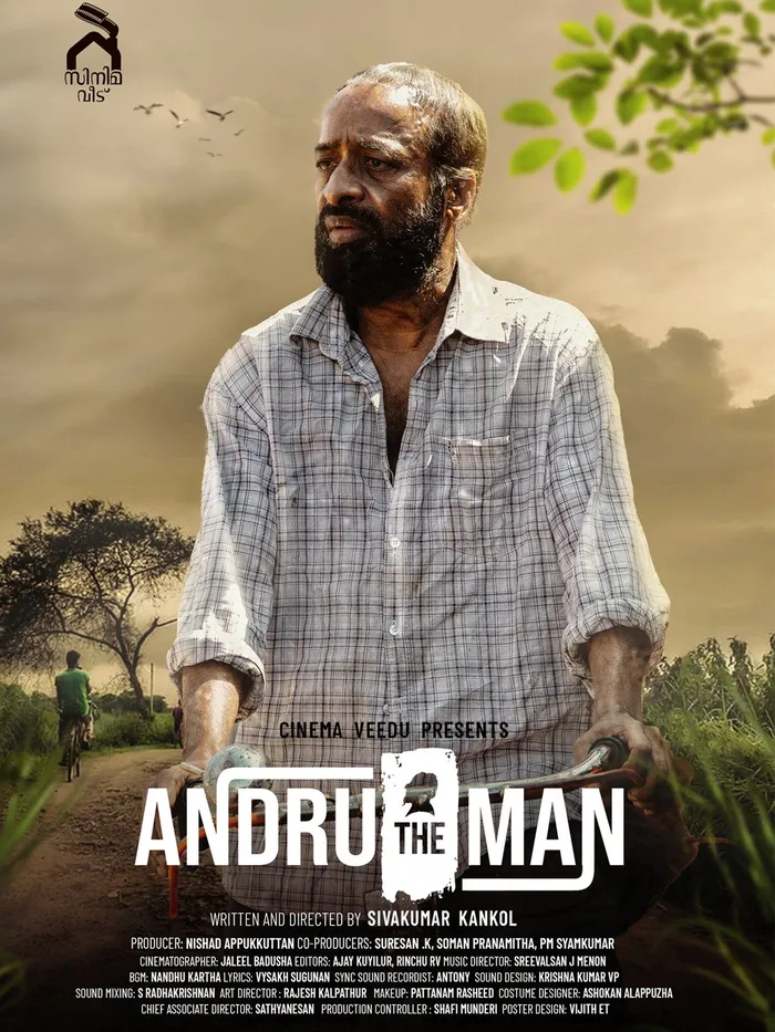 ആൻഡ്രു ദി മാന് (2024) poster