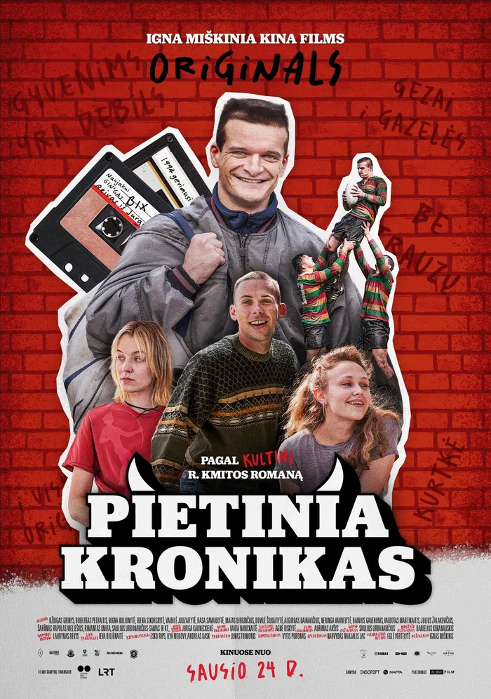 Южные хроники (2024) poster
