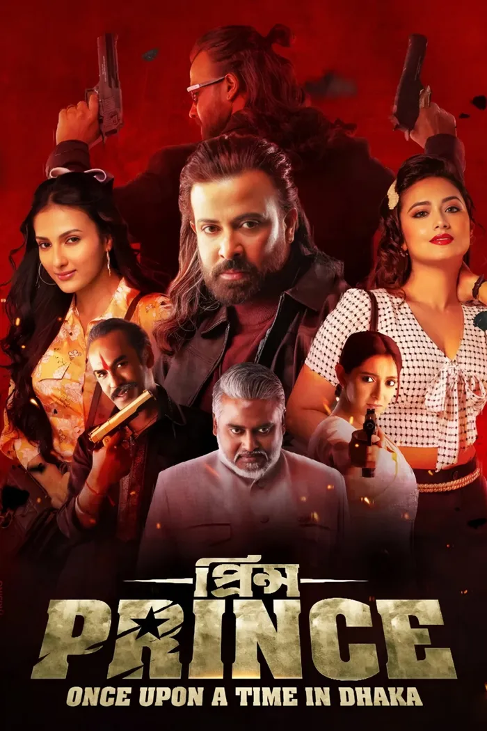 Prince: Once Upon a Time in Dhaka (2026) poster