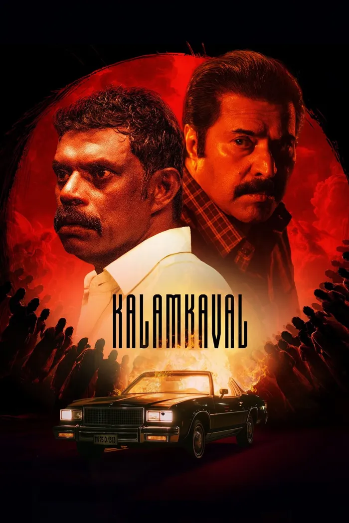 കളങ്കാവൽ (2025) poster