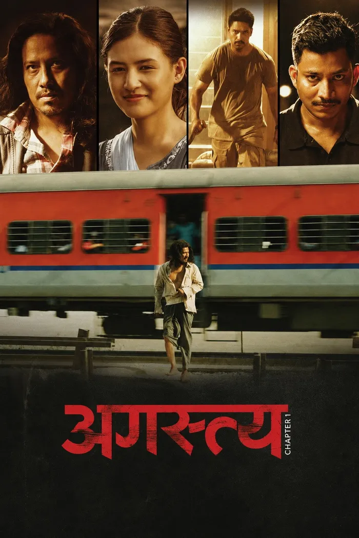 अगस्त्य – अध्याय १ (2024) poster