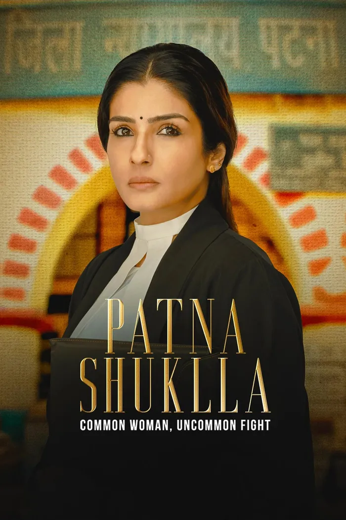 पटना शुक्ला (2024) poster