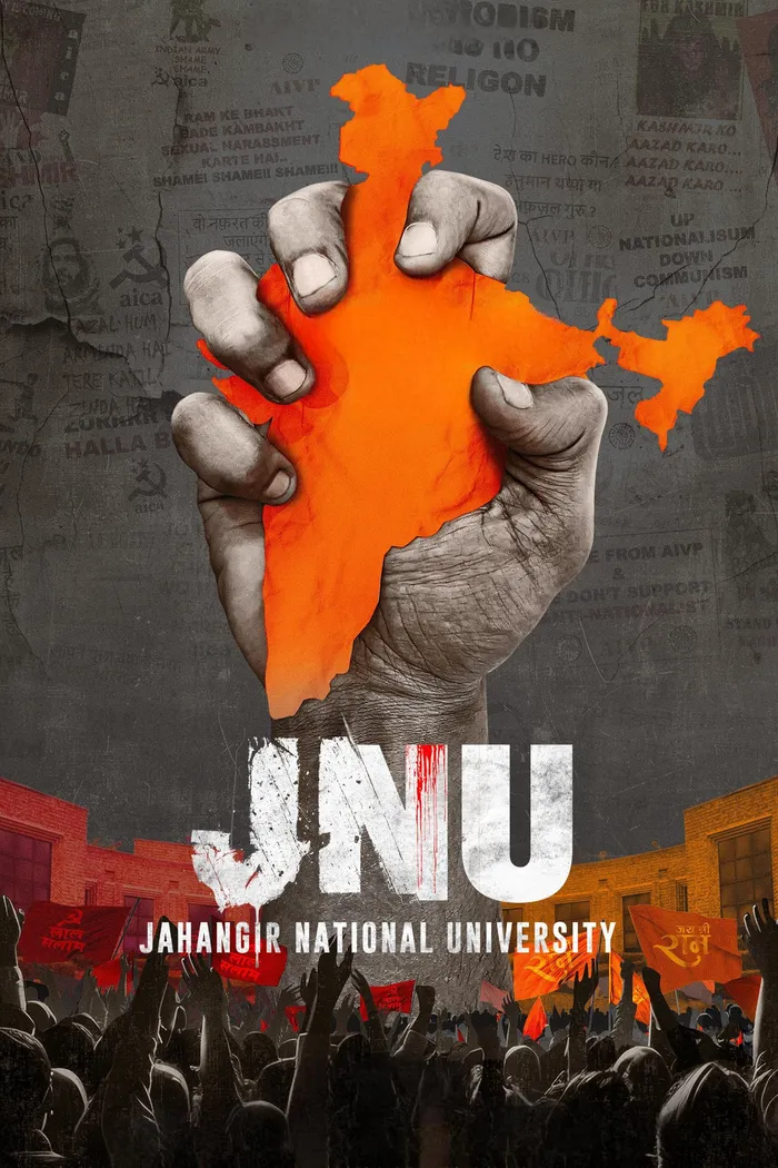 JNU: Jahangir National University (2024) poster