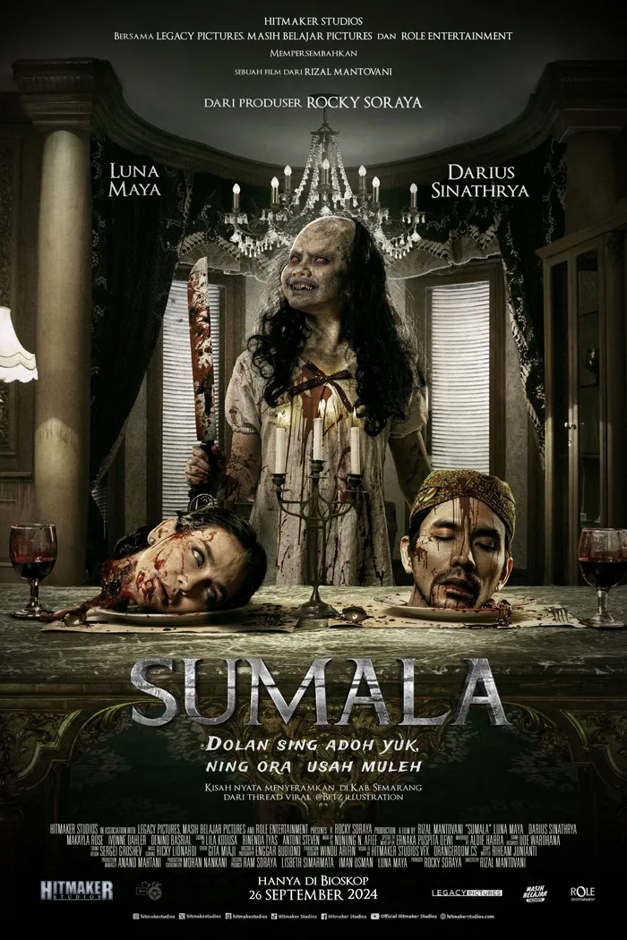Сумала (2024) poster