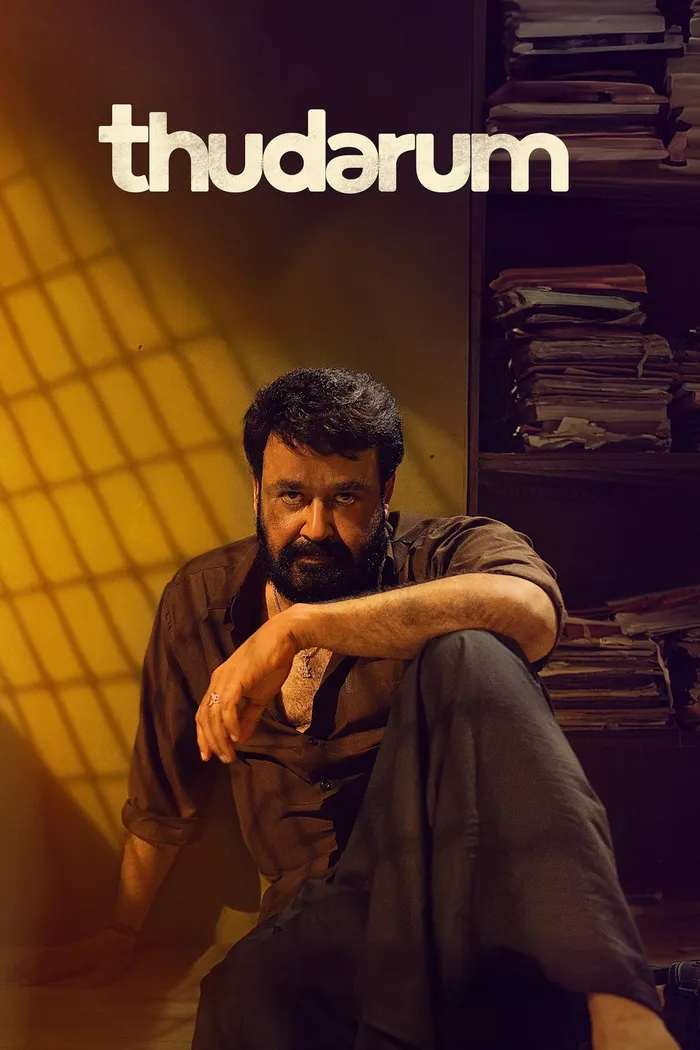 തുടരും (2025) poster