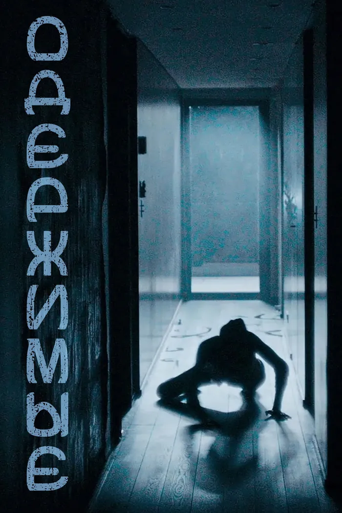 Одержимые (2024) poster