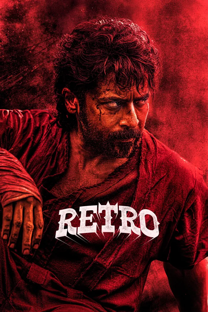 Ретро (2025) poster