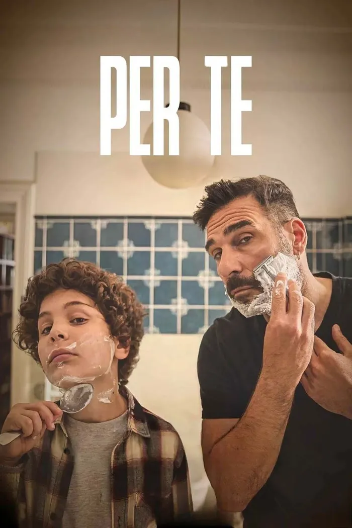Ради тебя (2025) poster