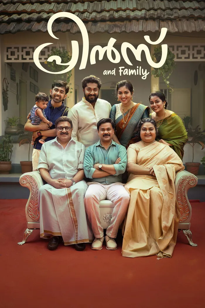 പ്രിൻസ് and Family (2025) poster