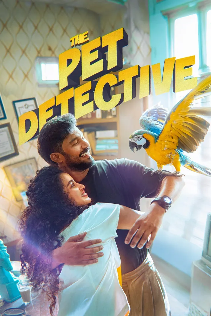 ദി പെറ്റ് ഡിറ്റക്ടീവ്‌ (2025) poster