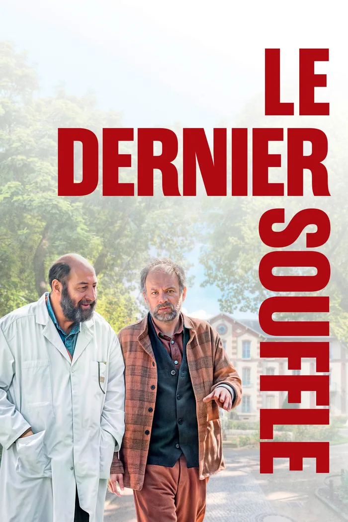 Последний вздох (2024) poster
