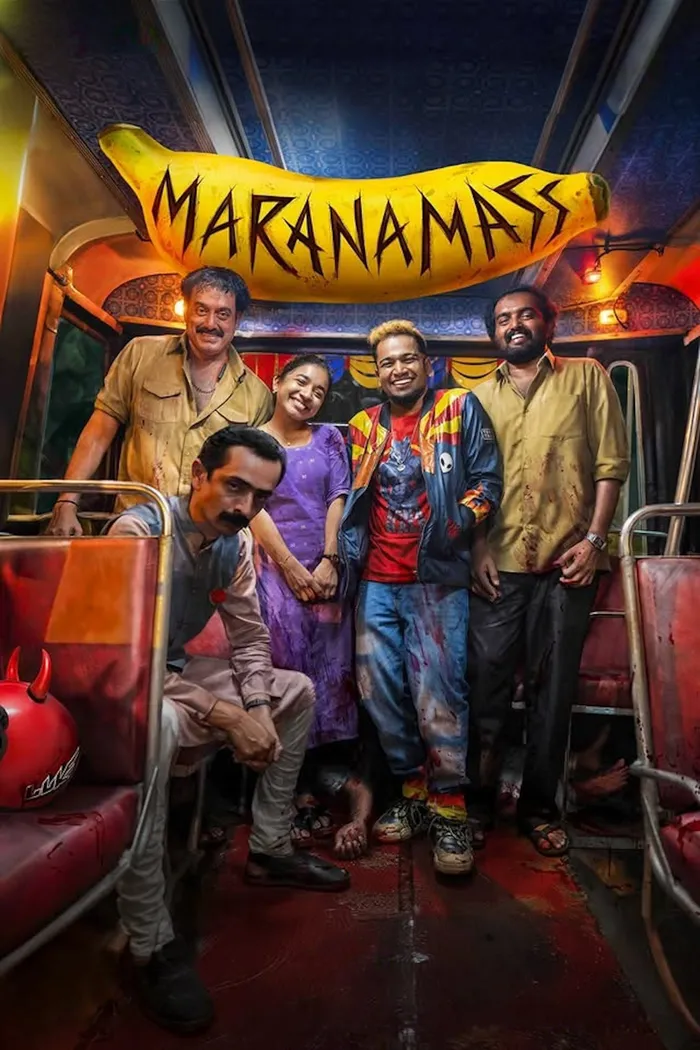 മരണമാസ്സ്‌ (2025) poster