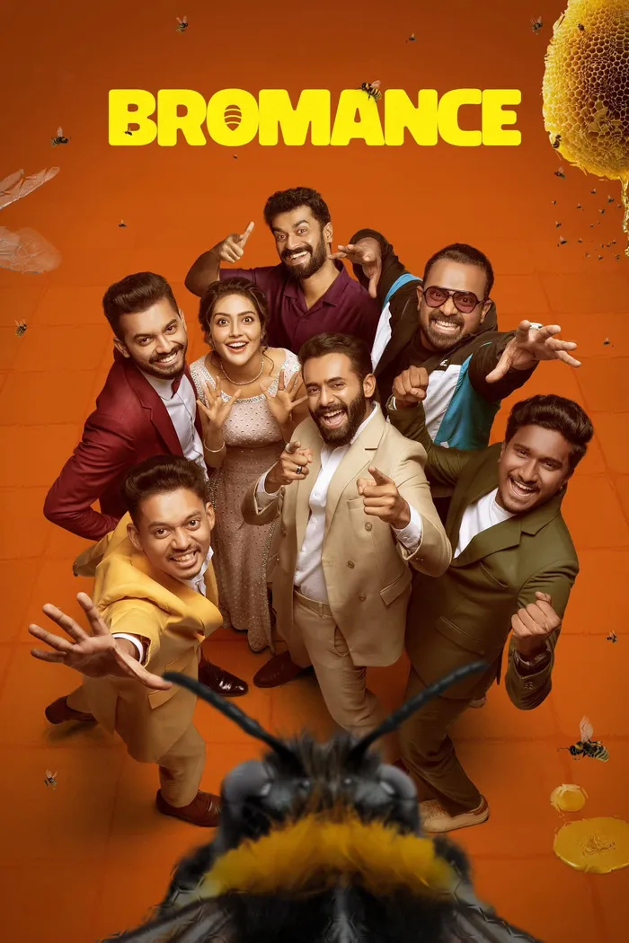 ബ്രോമാൻസ് (2025) poster