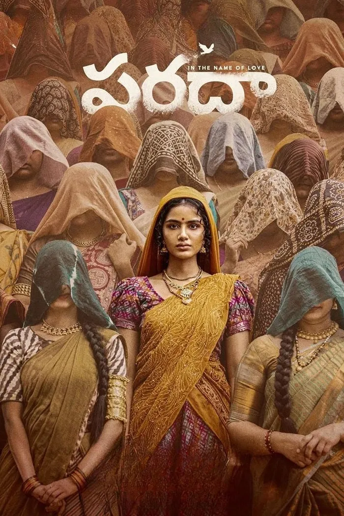 పరధ (2025) poster
