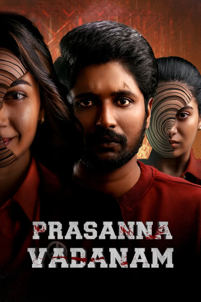 ప్రసన్న వదనం (2024) poster