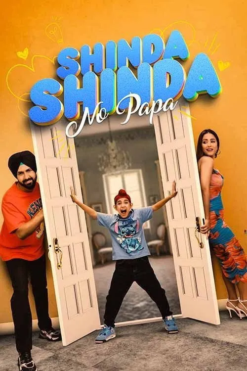 ਸਿੰਡਾ ਸਿੰਡਾ ਨੋ ਪਾਪਾ (2024) poster