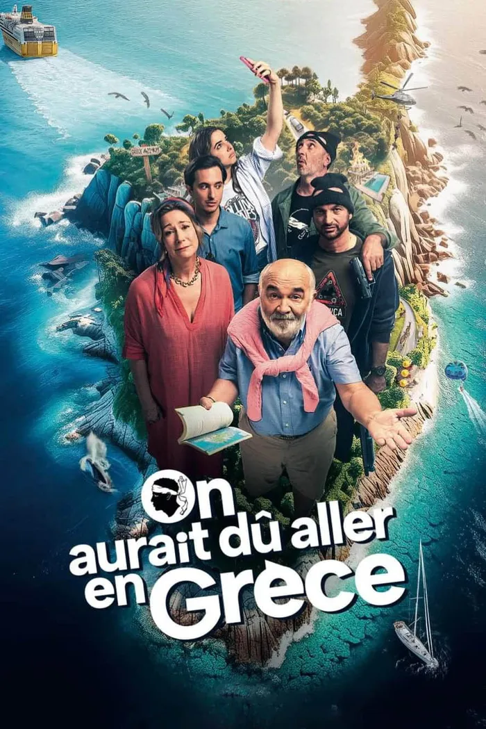 Надо было ехать в Грецию (2024) poster