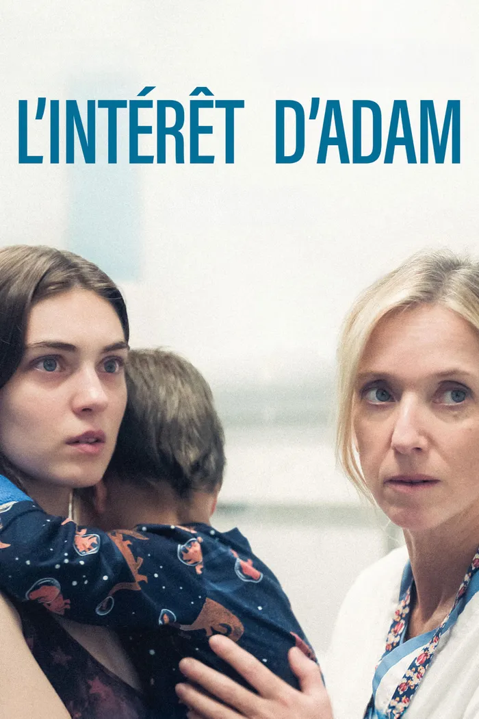 В интересах Адама (2025) poster
