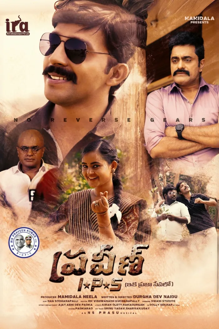 Praveen IPS (2024) poster