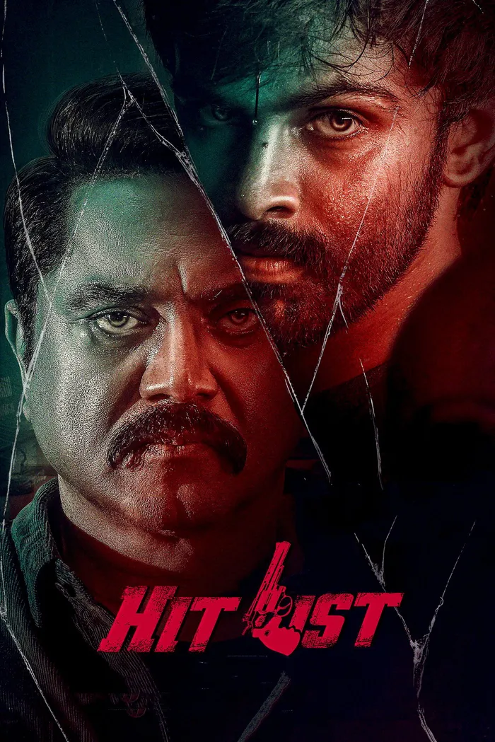 ஹிட் லிஸ்ட் (2024) poster