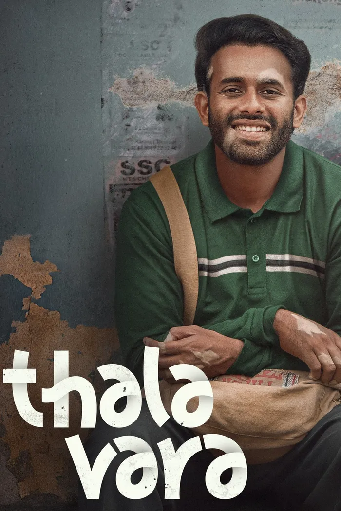തലവര (2025) poster