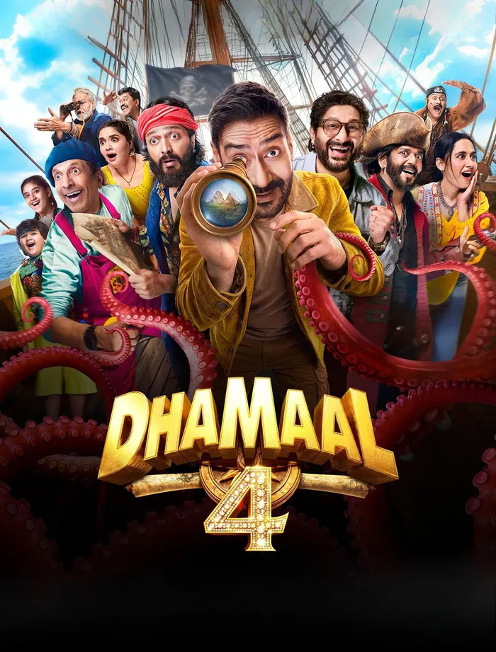 धमाल ४ (2026) poster