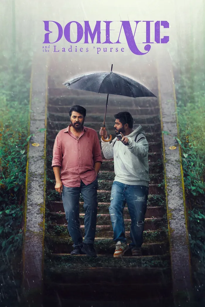 ഡൊമിനിക് ആൻഡ് ലേഡീസ് പേഴ്സ് (2025) poster