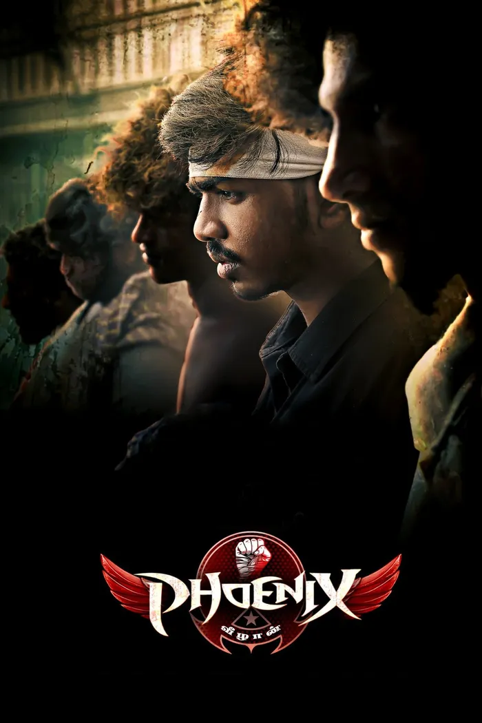 Феникс (2025) poster