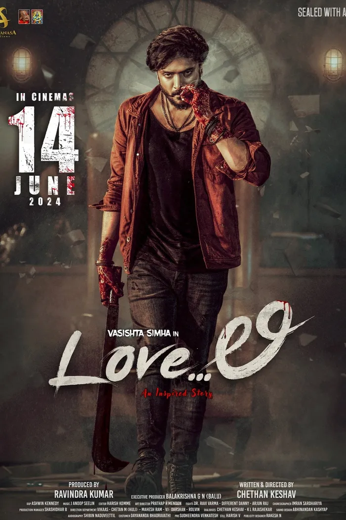 Love...ಲಿ (2024) poster