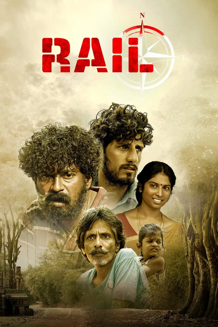 ரயில் (2024) poster