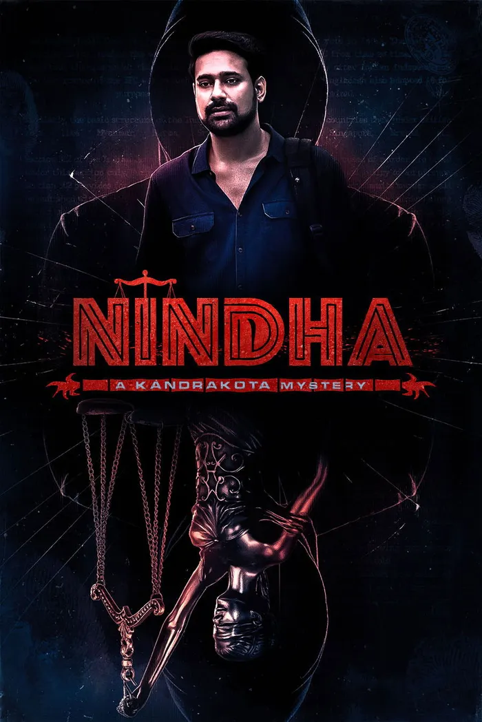 నిండా (2024) poster
