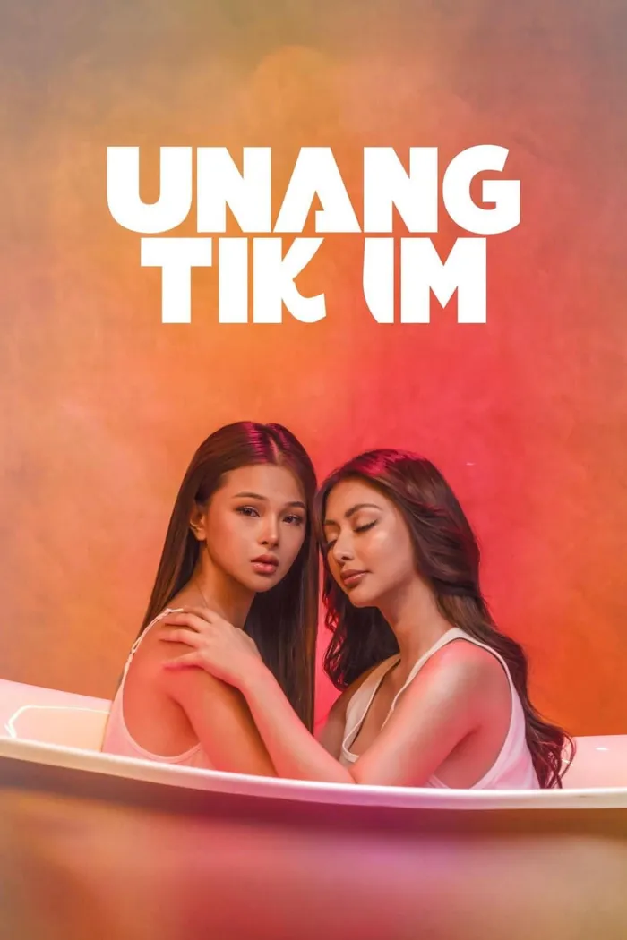 Unang Tikim (2024) poster