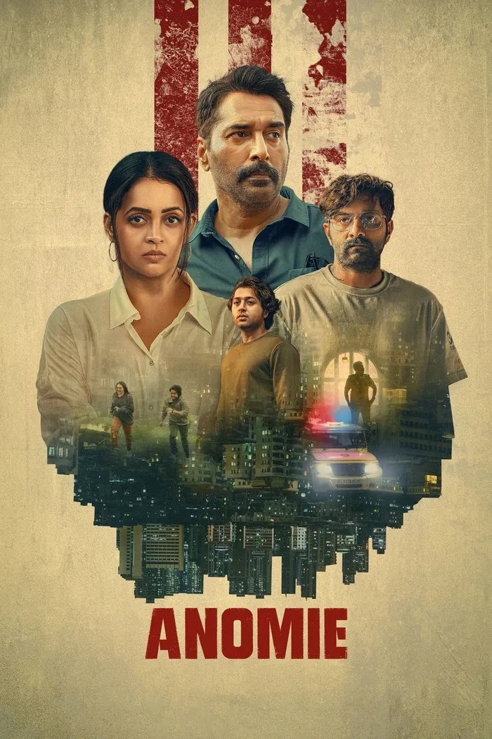 അനോമി (2026) poster