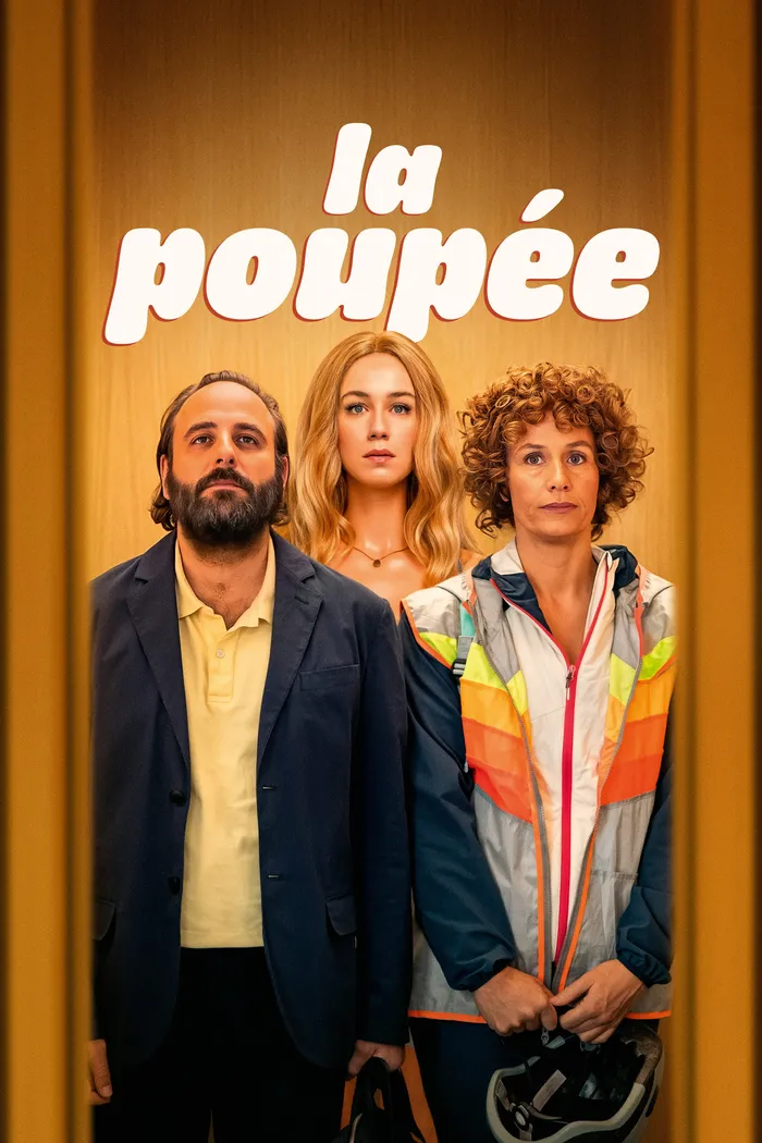 Моя ненастоящая жена (2025) poster