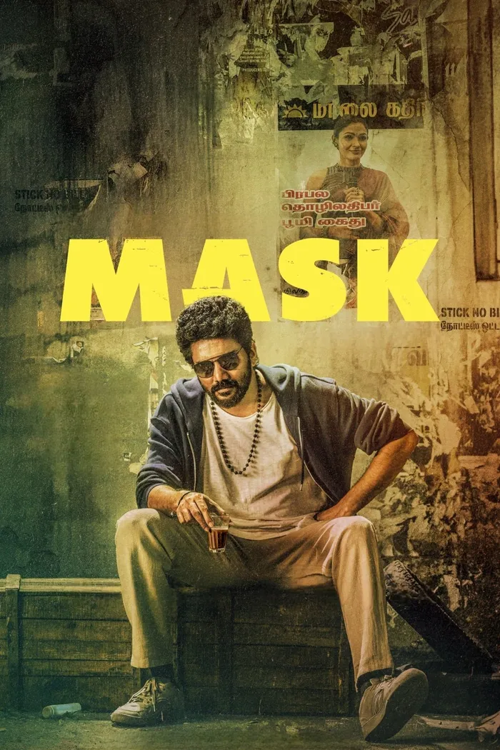 மாஸ்க் (2025) poster