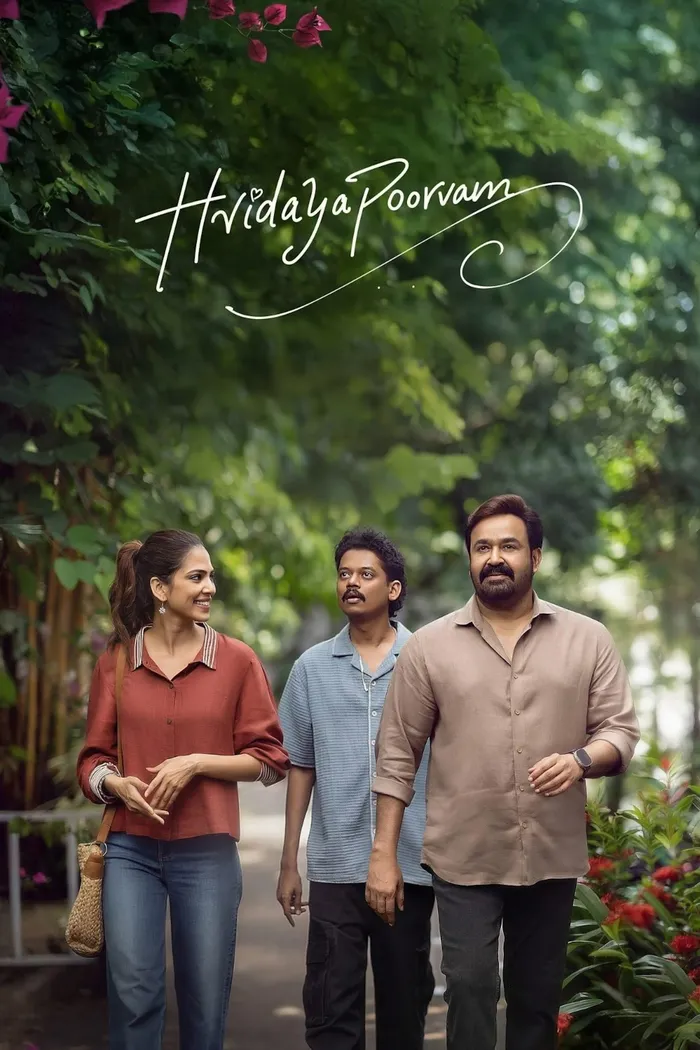 ഹൃദയപൂര്‍വ്വം (2025) poster